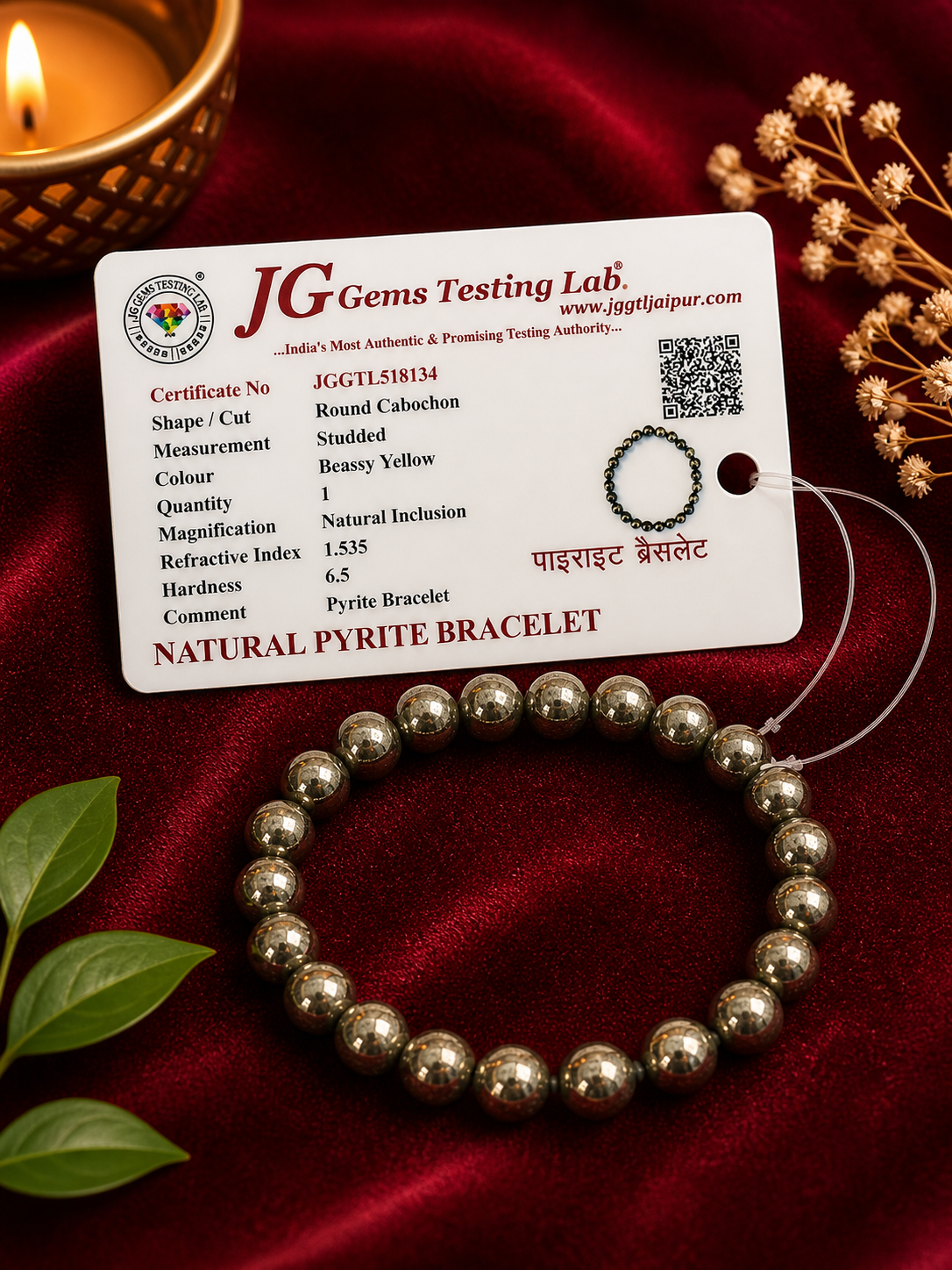 Certified High Grade Natural Pyrite Bracelet – Original Wealth & Protection Crystal | Lab Certified Pyrite Stone Bracelet for Men & Women