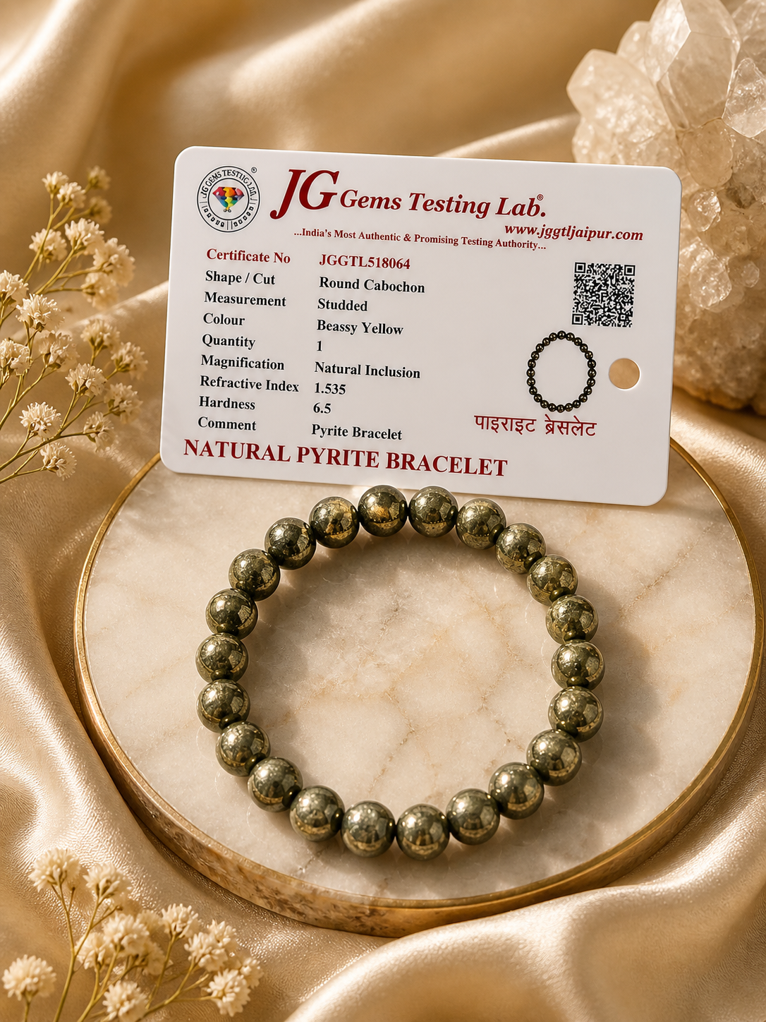 Certified Pyrite Bracelet (Budget Grade) – Natural Raw Finish Wealth & Protection Stone | Authentic Beaded Bracelet